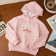 2025秋季 女童休闲百搭毛圈连帽卫衣中大童上衣TKMW254952A 新款
