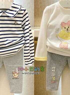 秋女婴童条纹T恤T0LA203854A 长袖T0LA203853A打底裤T0TM203854K