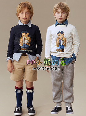 2025秋季新款小熊男童印花休闲长袖T恤圆领套头衫TKLA257899H
