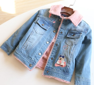 秋冬新款女童羊羔绒牛仔外套棉服外套TKJE98T51O JE98T51O