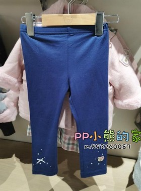 现货春秋季款女童春秋打底裤PCTMA5341R休闲长裤TM