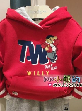 现货小熊童装秋冬款男童连帽加绒长袖卫衣TKMW201102A SR201102A