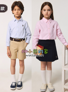 2025秋季小熊童装新款男女童长袖条纹衬衫休闲学院风TKYS25DC91H