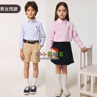 2025秋季小熊童装新款男女童长袖条纹衬衫休闲学院风TKYS25DC91H