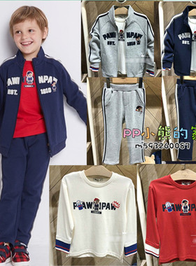 现货春秋季男童运动外套PCMT84911M 裤子MT84912M T恤