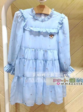 2025春秋季女童雪纺连衣裙蛋糕裙公主裙PCOWB6341N OWB6341N