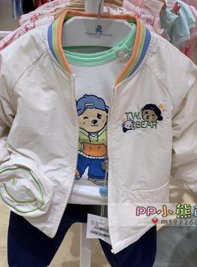 春秋款小熊童装男童婴童休闲夹克外套T0JJ213801B SRJJ213801B