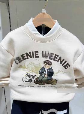 2024秋冬新款小熊男童休闲圆领套头加绒卫衣TKMW24OT07R