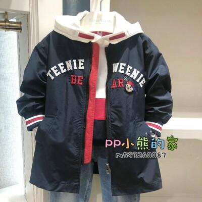 春秋男童中长款夹克风衣