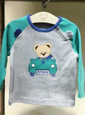 春秋季小熊男童休闲拼色耳朵长袖圆领T恤婴童上衣PBLAA6211M SR
