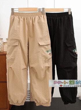 2025秋季新款中大童小熊休闲百搭工装裤束脚休闲长裤TKLA258C79I