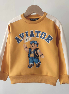 2024秋冬季男童圆领休闲加绒卫衣插件袖拼色时尚小熊TTMW244901K