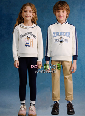 2025新款小熊男女童简约休闲风套头卫衣TKMW251209K TKMW251251K