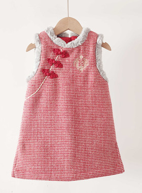 2023秋冬红色加绒背心连衣裙春节过年新衣毛毛领TWBE241103A