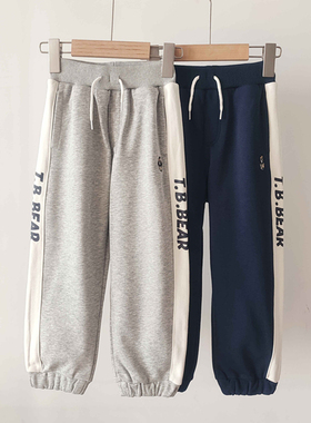 2024春秋新款男童毛圈棉运动休闲裤子卡通小熊童装TTTM241101K