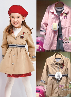 现货春秋款女童韩版中长款风衣外套两件套 PCJT81241M JT81241M