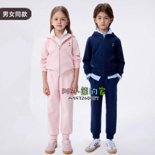 套装 小熊男女童休闲百搭连帽外套运动裤 TKMZ255282I 新款 2025春季