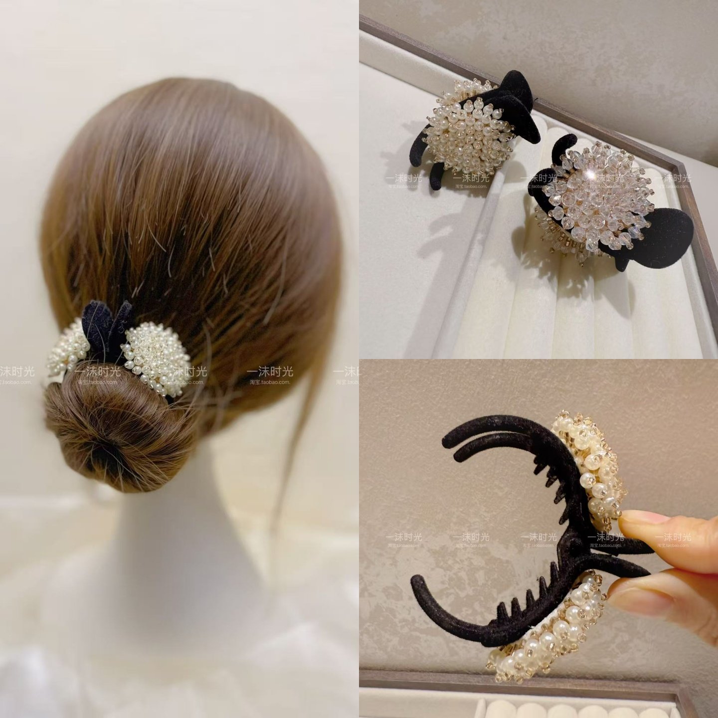 珍珠发夹女蝴蝶结丸子头抓夹盘发神器网红小号鲨鱼夹夹子发卡头饰,饰品/流行首饰/时尚饰品新,发饰,淘宝优惠券,粉丝福利购,淘宝优惠卷