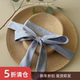 25春夏 kids mes 新款 可爱蝴蝶结草编帽儿童盆帽防晒遮阳帽