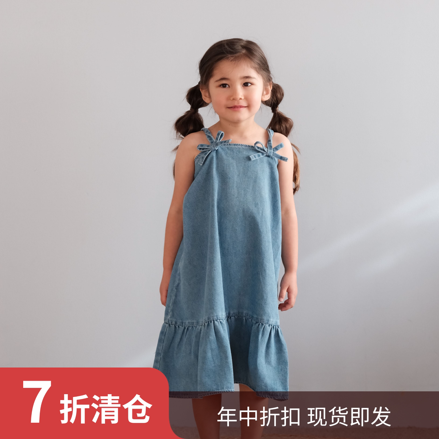 04/15 20:00 新款女童吊带牛仔裙荷叶边无袖连衣裙度假 mes kids