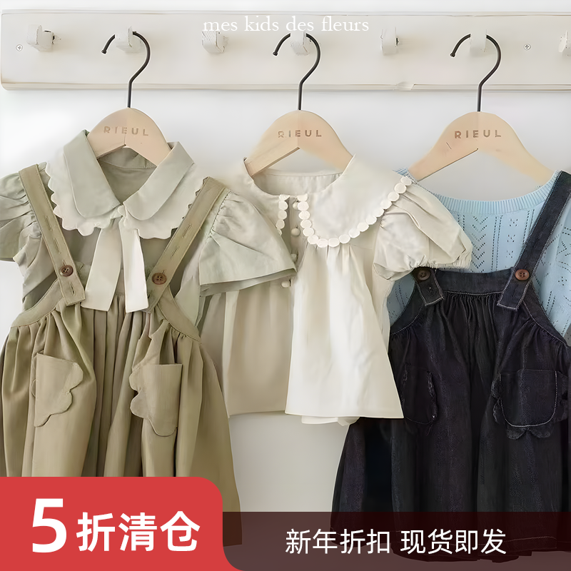25春夏 可爱全棉清新花边领泡泡袖衬衫短袖上衣新款 mes kids