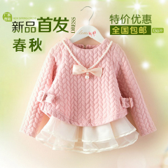 Manteau pour fille - Ref 2162619 Image 26