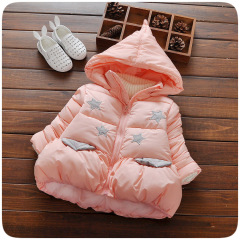 Manteau pour fille - Ref 2162619 Image 6