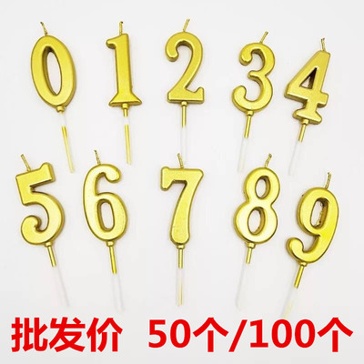 100个蛋糕装饰生日数字蜡烛