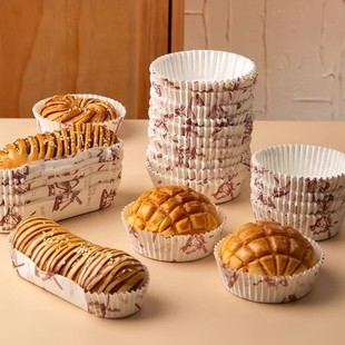 肠仔包圆形蛋糕面包纸托耐高温烤杯防油船型淋膜杯风车托纸