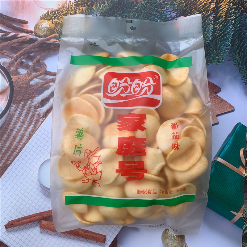 盼盼食品膨化零食家庭号薯片100克 原味/番茄盼盼薯片虾条烧烤味