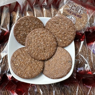 金峰巧克力味薄饼多口味白糖饼干散称香酥脆薄脆办公休闲零食