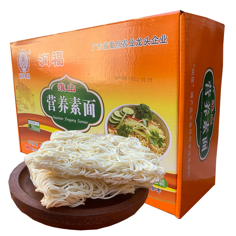 润福淮山营养素面斋面