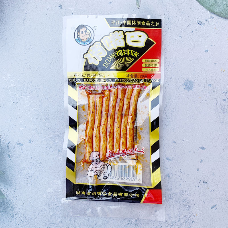 俏嘴巴加洲鸡排味20g 辣条香辣面筋辣棒 80后怀旧零食休闲小吃