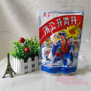 正品济公丹 济公开胃丹250g约50小包 济公丸潮汕特产 休闲零食