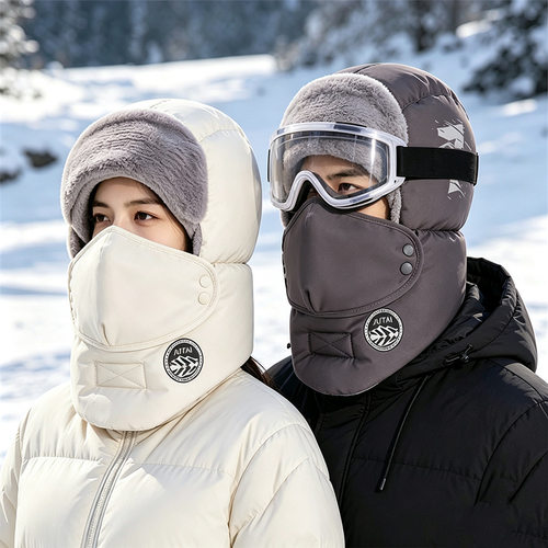 雷锋帽男女士冬季韩版加厚加绒骑车护耳帽子东北保暖滑雪防风棉帽