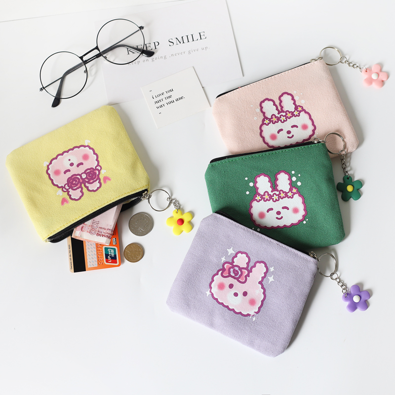 超可爱小兔子零钱包女迷你韩版学生少女心小清新交通卡包硬币包-封面
