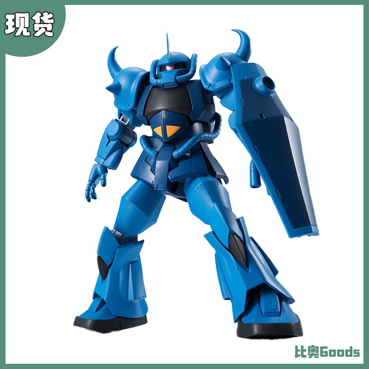 万代R魂老虎高达动画版成品模型