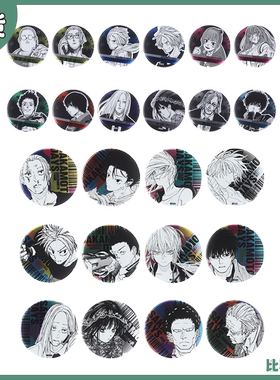 现货 JCS 坂本日常 SAKAMOTO DAYS 漫画原画吧唧徽章 1&2弹 周边