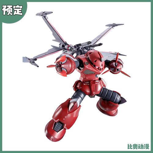 预定金 万代 魂限定 METAL ROBOT魂 MR魂阿斯兰魔蟹 SEED FREEDOM