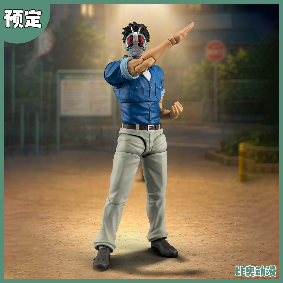 预定金 万代 SHF 东岛丹三郎想成为假面骑士 东岛丹三郎 可动手办