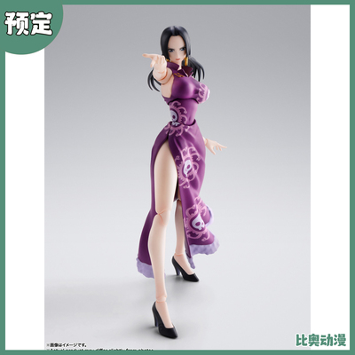 预定金 万代 SHF 海贼王 波雅汉库克 女帝 顶上战争 可动手办