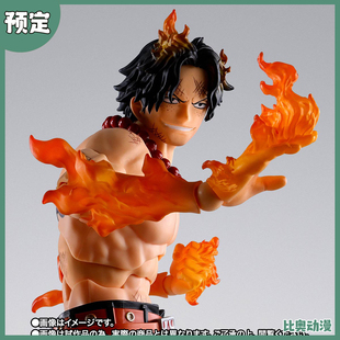 预定金 万代 SHF 魂限 海贼王 艾斯 火拳 顶上战争 可动手办