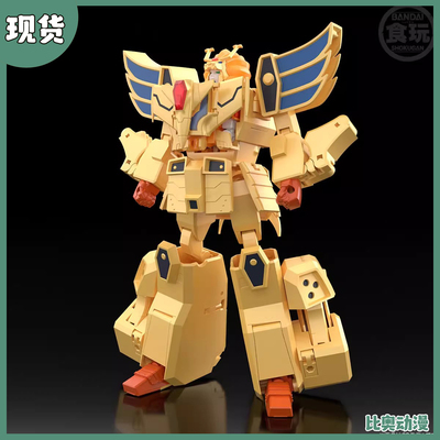 万代SMP黄金勇者雷昂凯撒