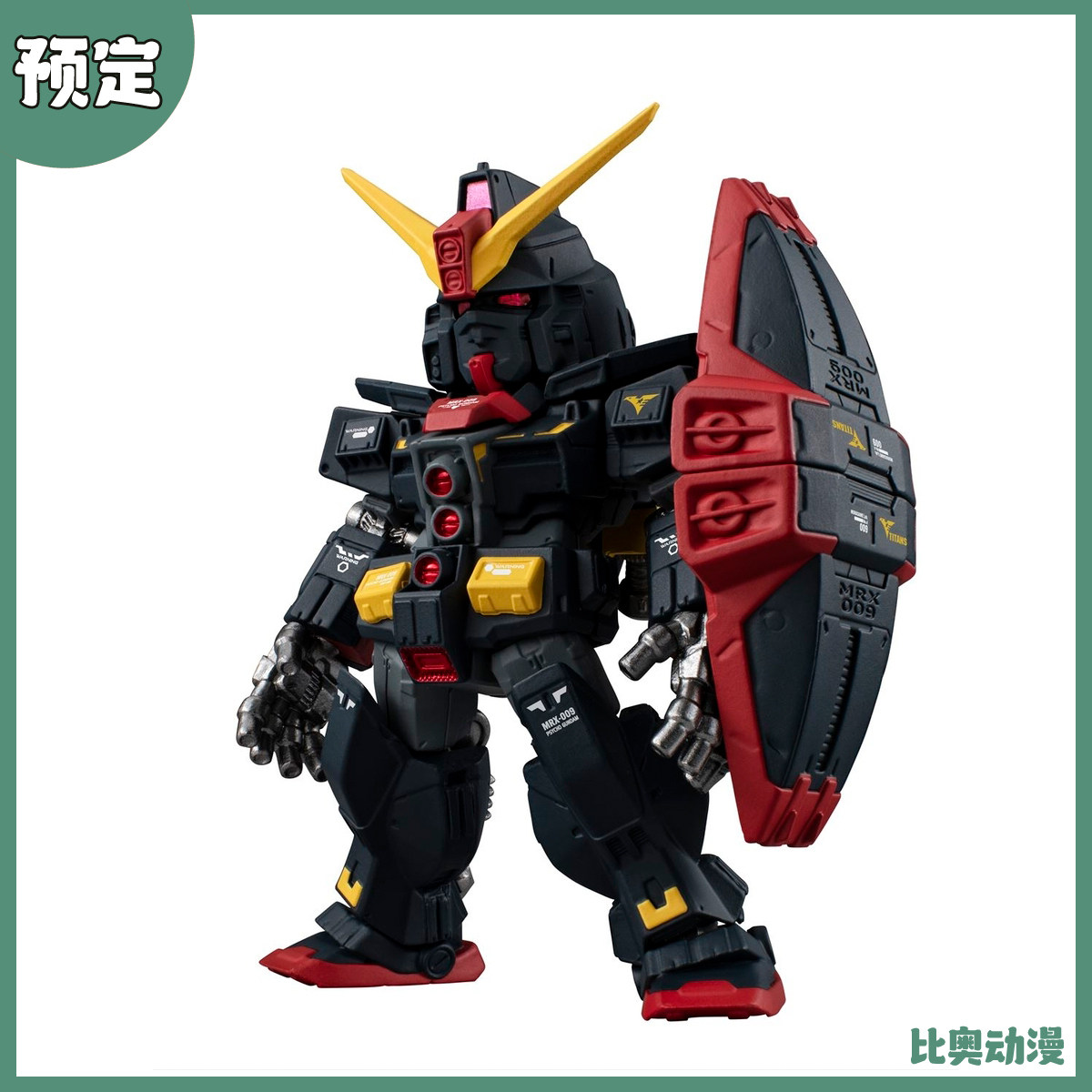 预定金 万代 FW CONVERGE 精神力高达 PB食玩 0526