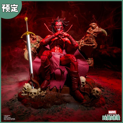 预定金 孩之宝 ML 漫威传奇 墨菲斯托 梅菲斯特 地狱王座套装