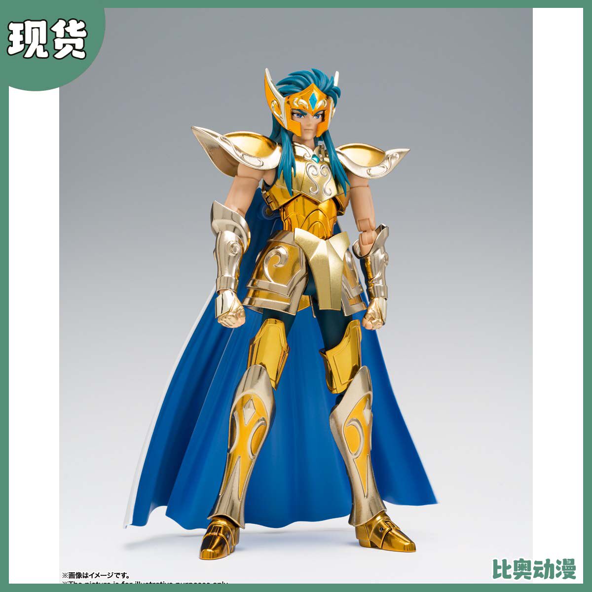 全新 万代 圣衣神话EX 水瓶座 卡妙 重生版 黄金圣斗士 TNT 再版