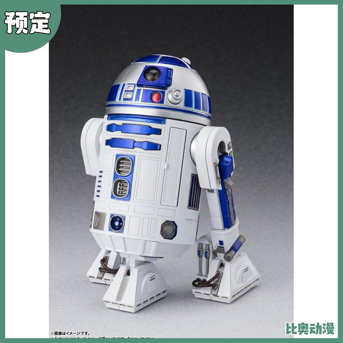 预定金 万代 SHF 星球大战 经典版 新希望 R2-D2 可动手办