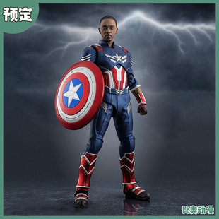 预定金 万代 SHF 漫威 复仇者联盟5 毁灭之日 美国队长 山姆 猎鹰