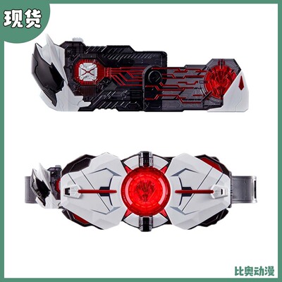 全新 万代 PB DX 假面骑士01 零一 亚克驱动器 变身腰带 ARK密钥