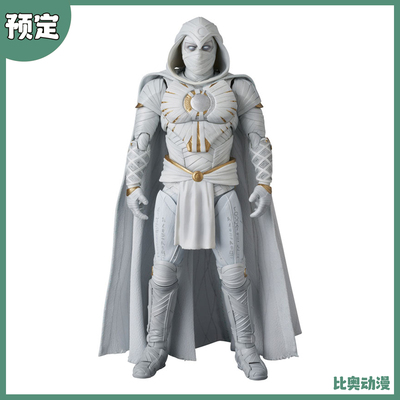 预定金 MEDICOM TOY MAFEX 漫威 月光骑士 1/12可动手办 0818